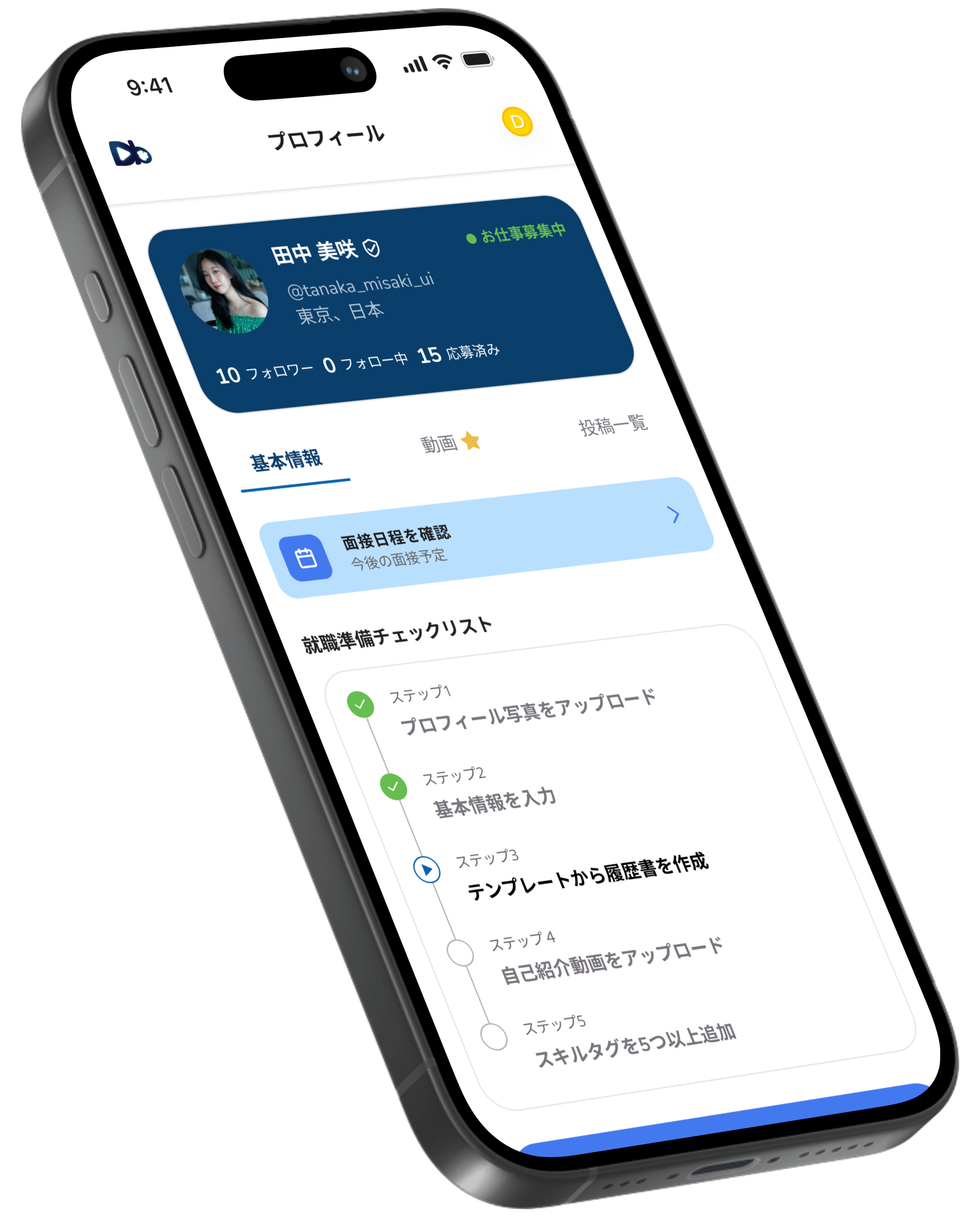 DAYby App