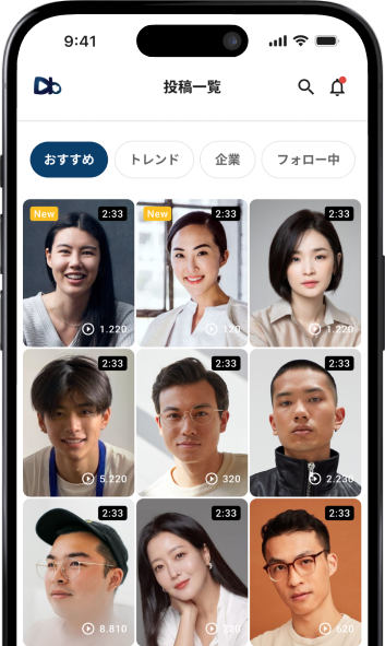 DAYby App